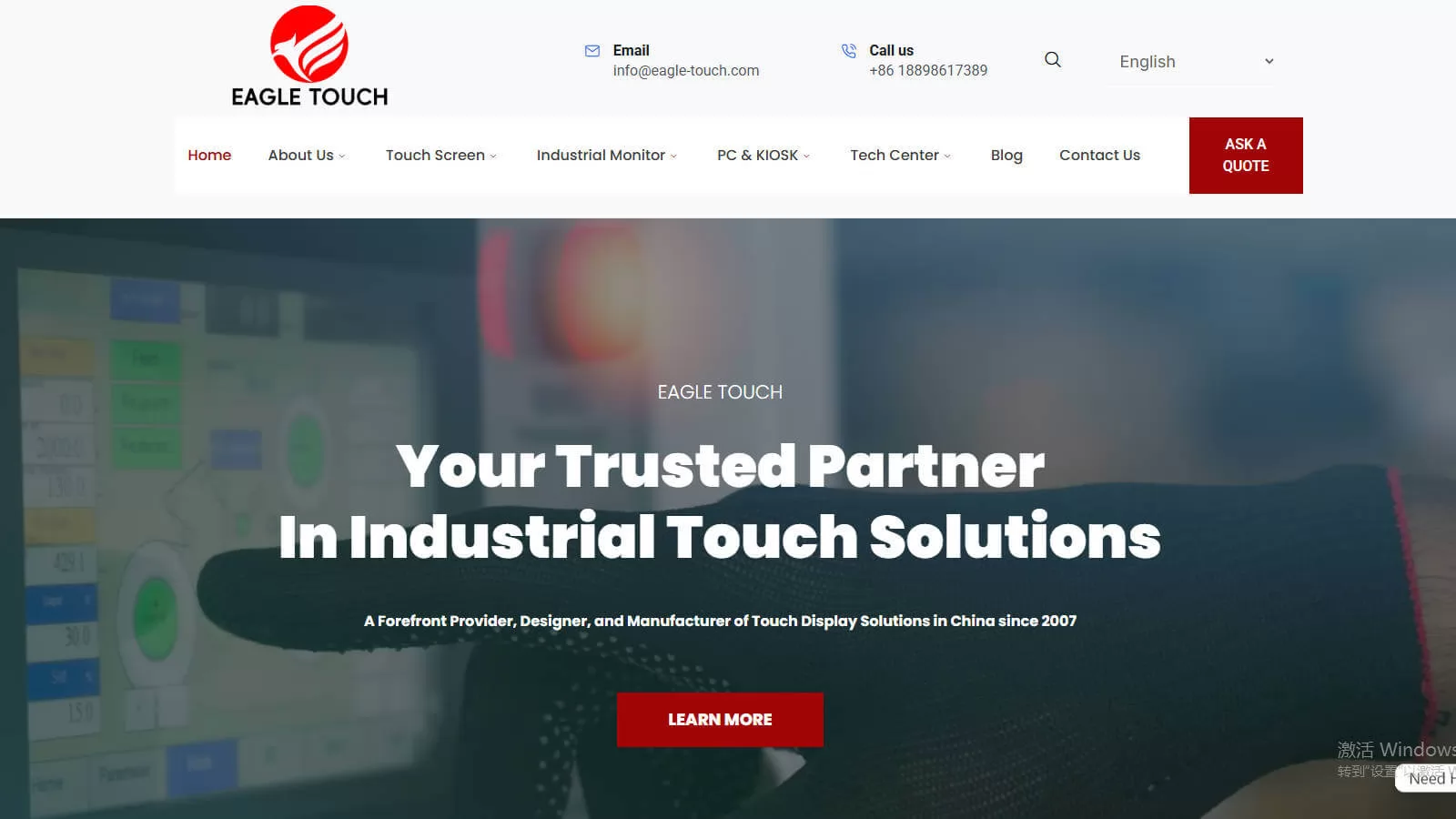 Touch Screen Display Manufacturers